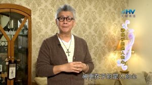 2023/02/21 恩典365 – 神在乎的是人的心