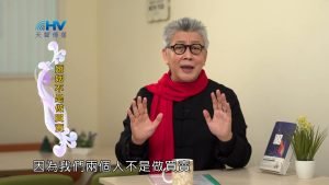 2023/03/16 恩典365 – 婚姻不是做買賣