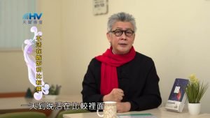 2023/03/20 恩典365 – 不活在嫉妒和比較裡