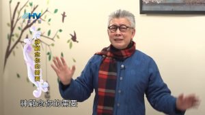 2023/03/27 恩典365 – 神顧念你的需要