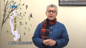 2023/03/28 恩典365 – 使別人得福