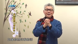 2023/03/29 恩典365 – 成為使別人得福的人