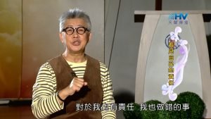 2023/04/06 恩典365 – 走在神指引你的道路上