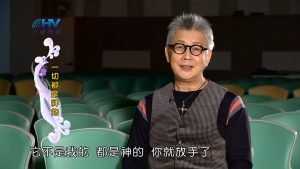 2023/04/12 恩典365 – 一切都是神的