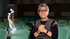 2023/04/14 恩典365 – 在愛裡面的關係