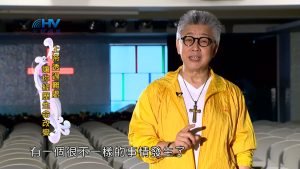 2023/05/02 恩典365 – 經驗靠著神而有的改變