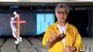 2023/05/03 恩典365 – 一切都是神的恩典