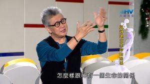 2023/05/10 恩典365 – 與神建立生命的關係