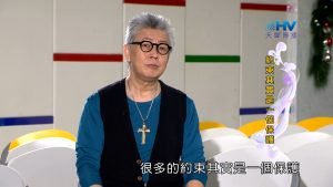 2023/05/11 恩典365 – 約束其實是一個保護