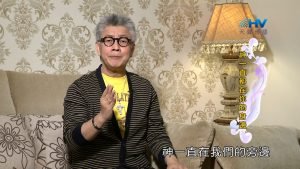 2023/05/22 恩典365 – 神一直都在你的身邊