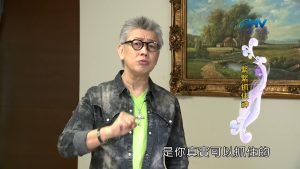 2023/05/27 恩典365 – 緊緊抓住神