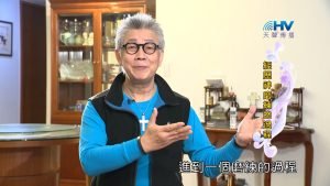 2023/05/31 恩典365 – 經歷神磨練的過程