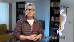 2023/06/24 恩典365 – 擁有屬靈的同伴