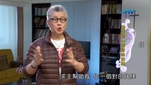 2023/06/25 恩典365 – 靠主作一個對的抉擇