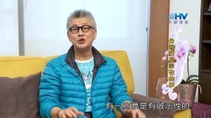 2023/07/03 恩典365 – 分辨神啟示性的夢