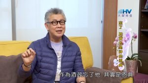 2023/07/07 恩典365 – 忘了其實也是神的恩典