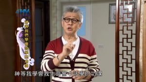 2023/07/11 恩典365 – 神等我們學會該學的功課