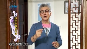 2023/07/17 恩典365 – 讓生命翻盤的神