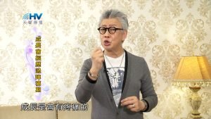 2023/07/23 恩典365 – 成長會經歷過陣痛期