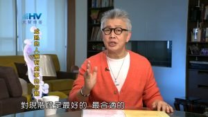 2023/08/02 恩典365 – 成熟的人擁有處事的智慧