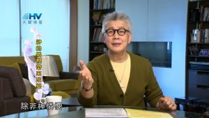 2023/08/11 恩典365 – 神的憐憫帶來改變