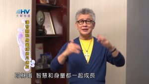 2023/08/27 恩典365 – 讓智慧和身量隨歲月增長