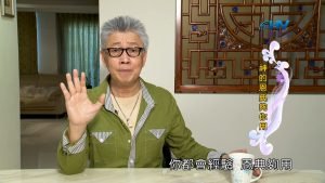 2023/09/02 恩典365 – 神的恩典夠你用