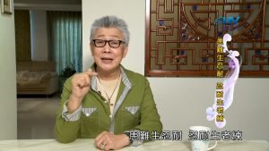 2023/09/05 恩典365 – 患難生忍耐 忍耐生老練