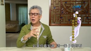 2023/09/06 恩典365 – 不過份在乎 因我們只是寄居的