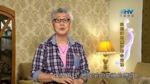 2023/09/11 恩典365 – 回到神的應許和命定裡