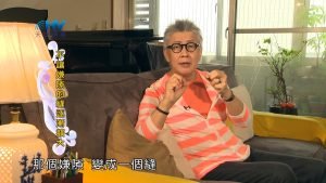 2023/09/23 恩典365 – 不讓嫌隙的縫逐漸擴大