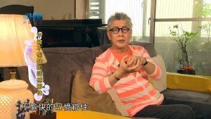 2023/09/24 恩典365 – 不被不愉快的記憶綁住