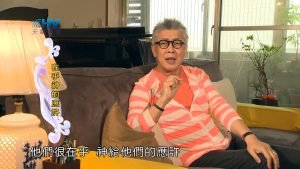 2023/09/26 恩典365 – 在乎神的應許