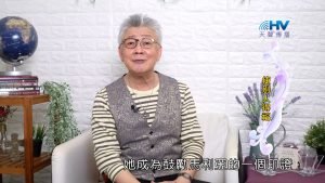 2023/10/11 恩典365 – 使別人得福