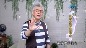 2023/10/19 恩典365 – 用信心跟隨主的腳步