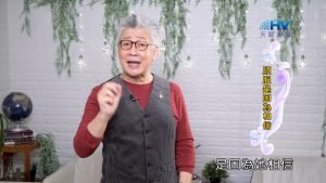 2023/10/25 恩典365 – 順服是因為相信