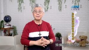 2023/11/01 恩典365 – 為神的國預備合用的百姓