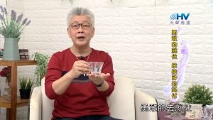 2023/12/06 恩典365 – 勇敢的就位 承接神的託付