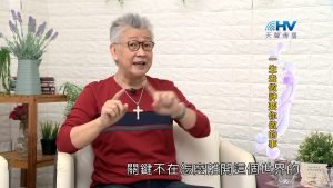 2023/12/07 恩典365 – 一生去做神要你做的事