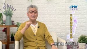 2023/12/13 恩典365 – 不要承諾無法兌現的事