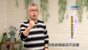 2023/12/22 恩典365 – 神在乎的是你的信心