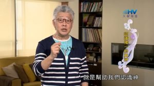 2023/12/28 恩典365 – 認識獨一的真神