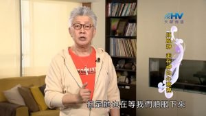 2024/1/1 恩典365 – 順服神 走在神的心意裡