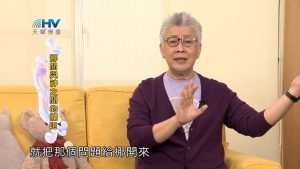 2024/1/6 恩典365 – 挪開與神之間的攔阻