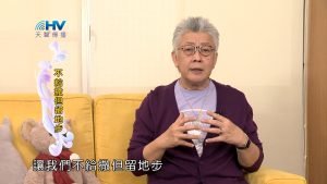 2024/1/9 恩典365 – 不要攔阻神的工作