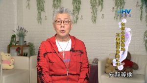 2024/1/21 恩典365 – 在信心裡等候神 不要插手神的工作