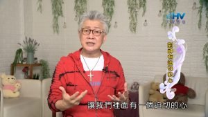 2024/1/23 恩典365 – 對神有迫切的心