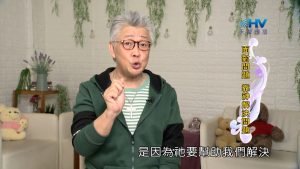 2024/1/26 恩典365 – 面對問題 靠神解決問題