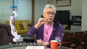 2024/2/2 恩典365 – 放手交給神