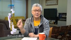 2024/2/12 恩典365 – 照自己的功夫 得自己的賞賜